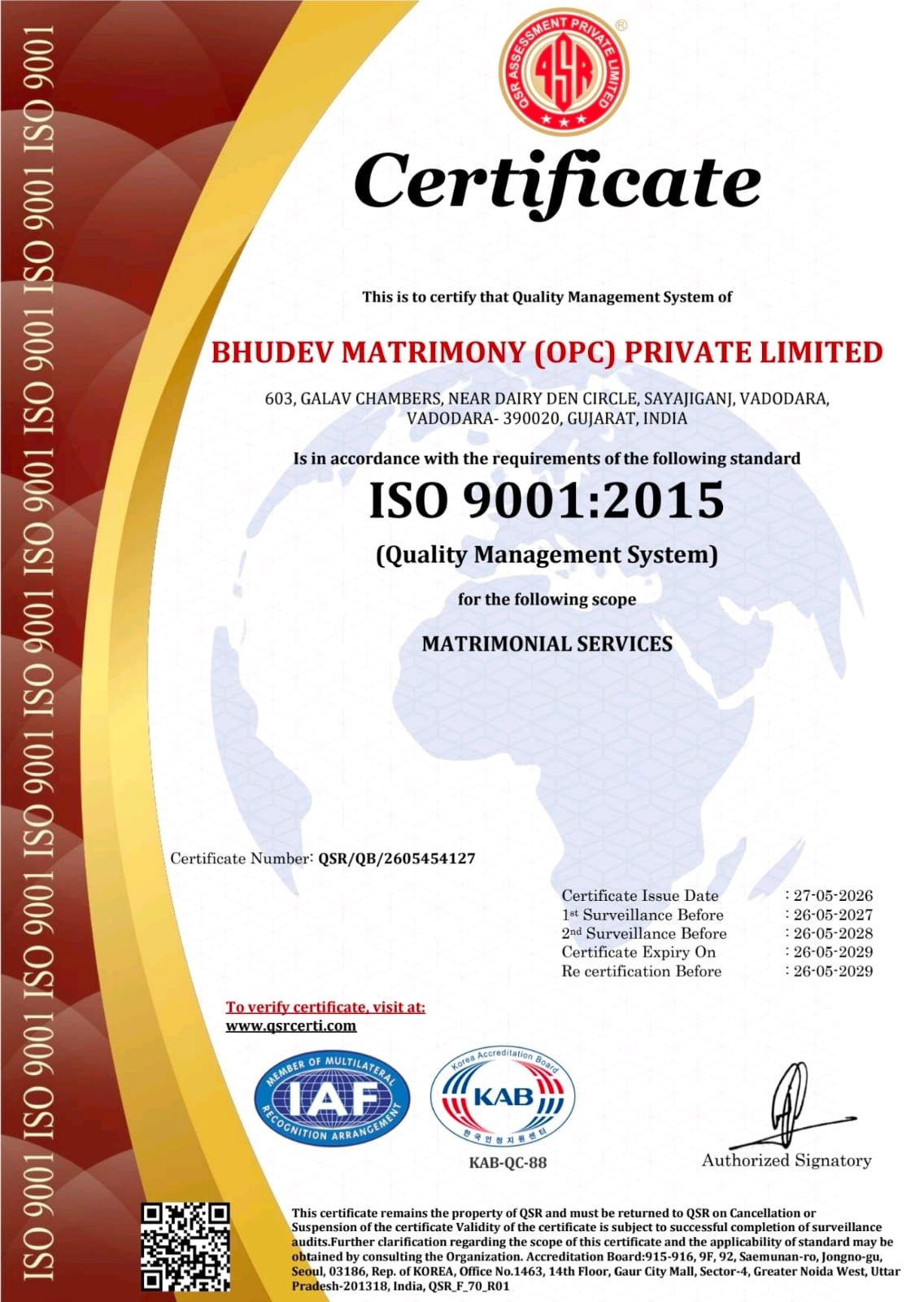uploads/services/11WhatsApp-Image-2026-06-06-at-1_44_21-PM_-_Copy.jpg